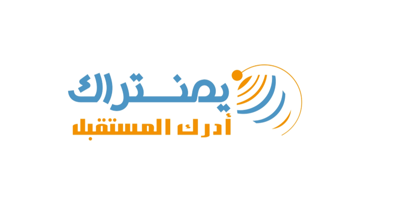 شركة يمن تراك